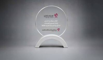 General Tax Authority